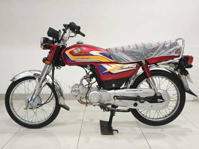 HONDA CD-70 MODEL 2025
