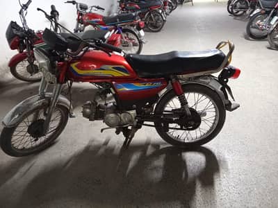 bike is fit ha engine bhe fit ha