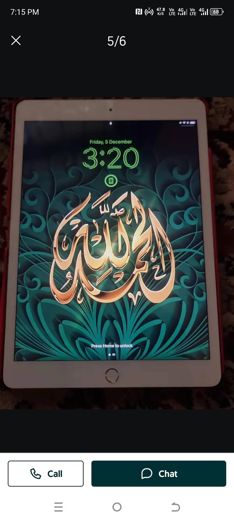 IPads 7th generation 4