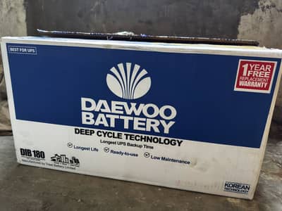 DIB-180 12v 145ah (4pieces) DAEWOO SOLAR UPS BATTERY
