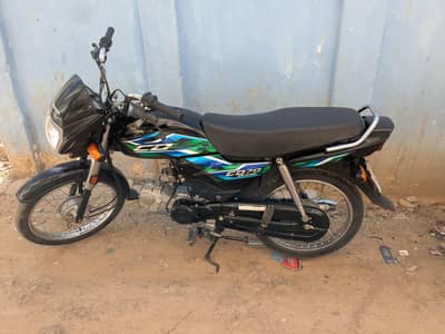 Honda Dream 70