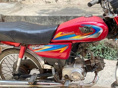 okay hai motorcycle koi Kam Nahin hone wala