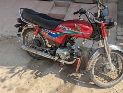 Honda 70cc 2013 model for sale