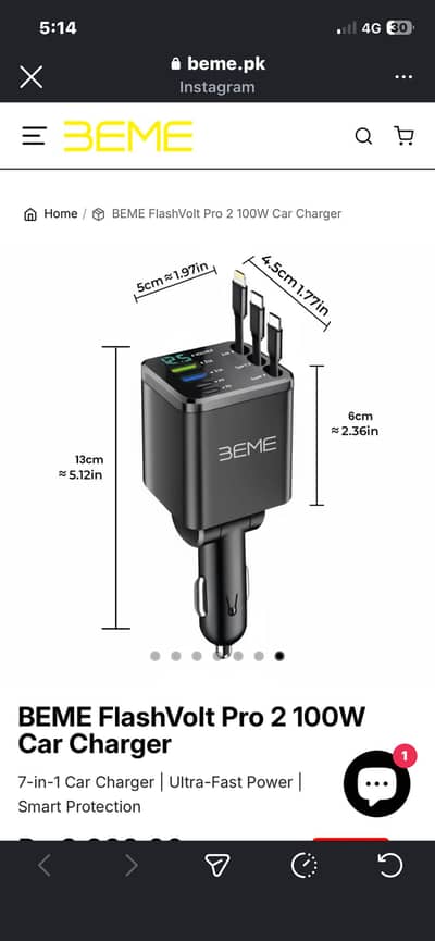 BEME FlashVolt Pro 2 100W Car Charger