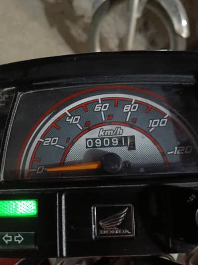 ALHAMDOLILAH New Bike