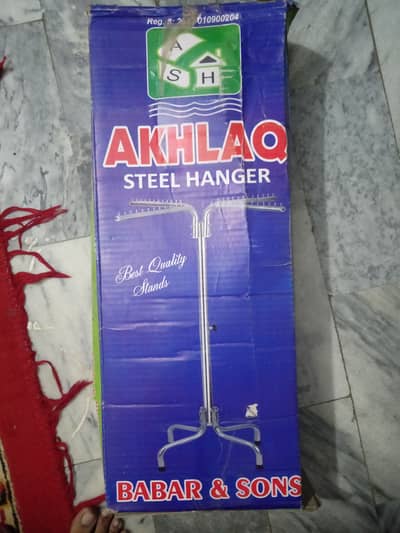 Clothes stand flowers wala