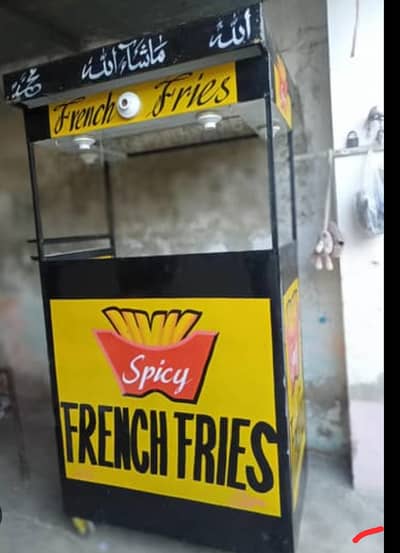 Fries Stall
