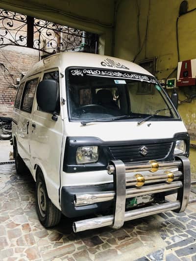 Suzuki Bolan 2017 Total Genuine