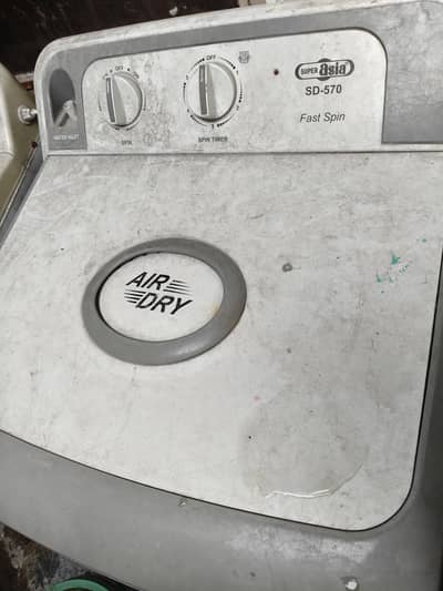 Super Asia Spin Dryer SD-570 for Sale