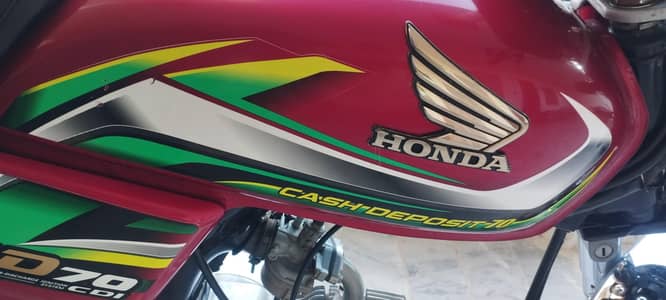 Honda Cd 70 2022 model