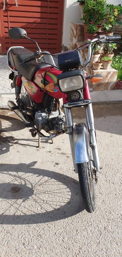 Super Power 70cc MotorCycle Model: 2021