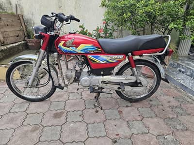 Honda CD 70 2021