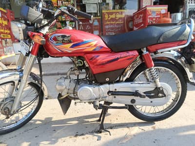 road prince 2025 model