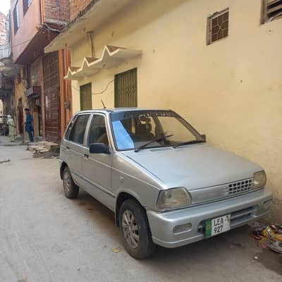 Overall Good Condition