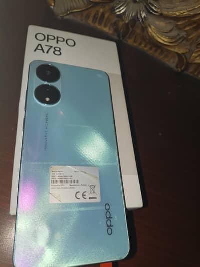 arjant sell penal chenj