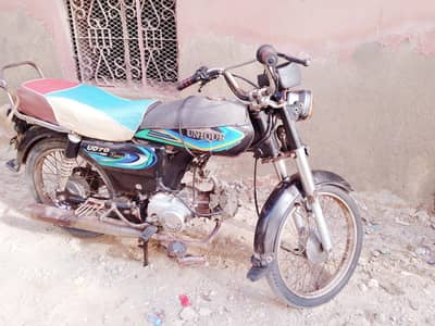 Unique Plus Engine Sield hai.