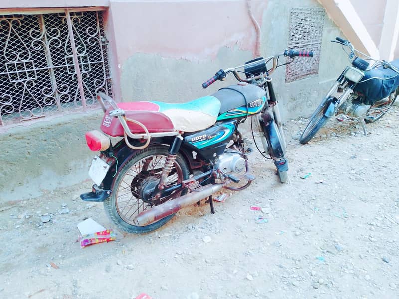 Unique Plus Engine Sield hai. 1