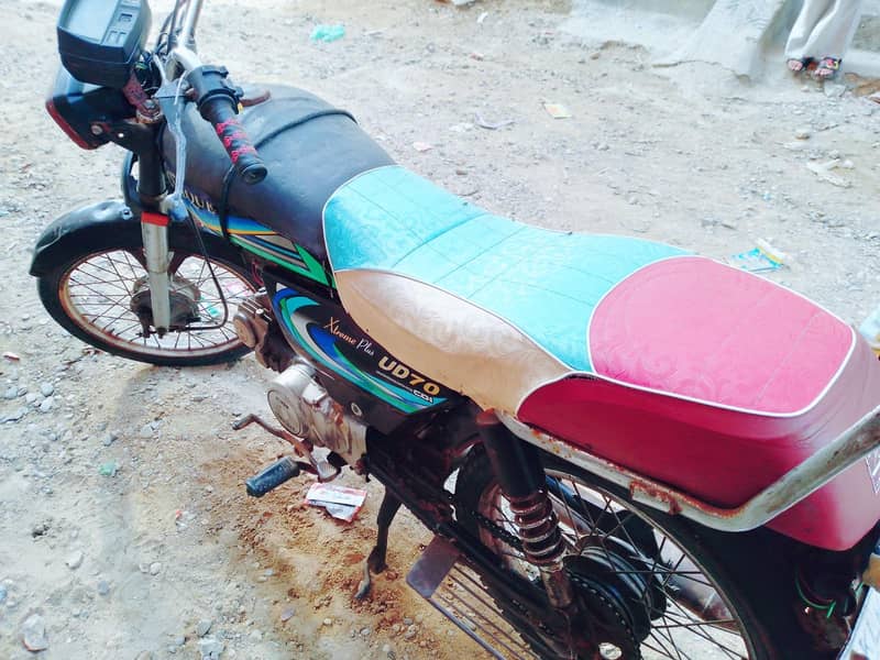 Unique Plus Engine Sield hai. 2