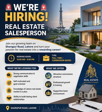 Sales person Required