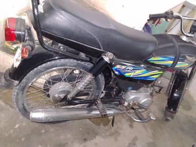 Motorcycle super Star good condition for sale