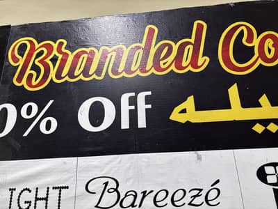 We Are Hiring Boys And Retired Person For Job