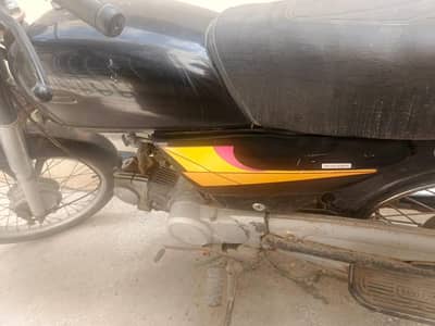 Honda CD 70 For Sale