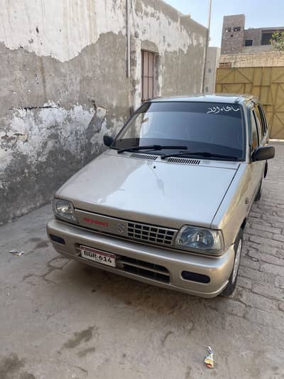 serious buyer contact karain Mera number par 03490602694