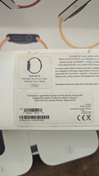 I watch 8 series' 41mm