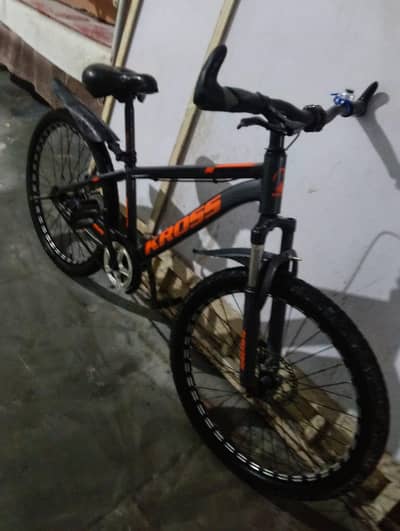 kroos scycle bhuat kam use hoi ha bill kul new ha