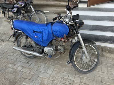 Honda CD 70 2020 model