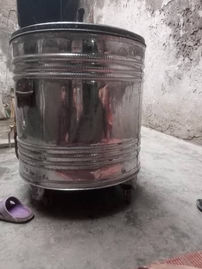 Medium size Tandoor