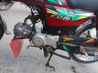 sub OK haa kandishon 10 by 9 haa