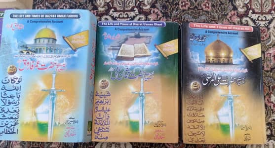 CSS Recommended Books