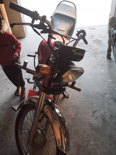 new bike urgent sail