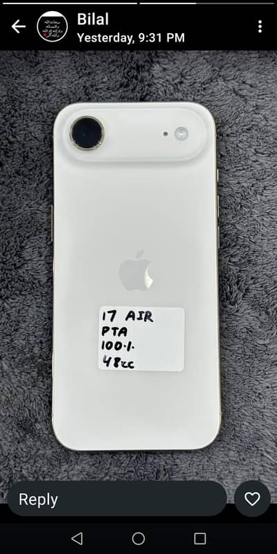 Apple IPhone 17Air Gold 256 gb official pta 48 cc complete box