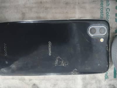 aquos r2 only back crack pubg 60 fps