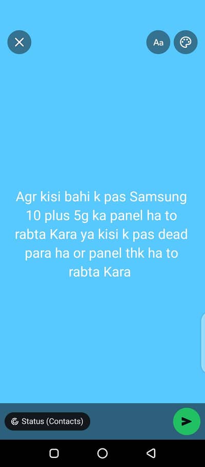 agr kisi bahi k pas s10 plus 5g ka panel ha to rabta Kara