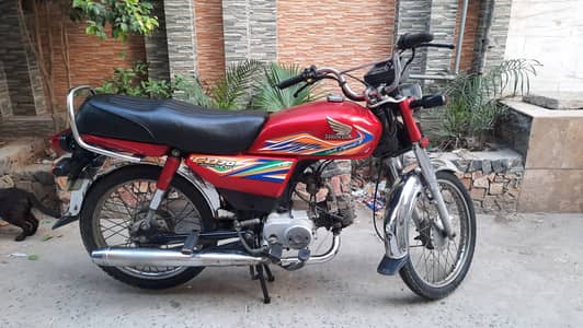 Honda CD 70 2020