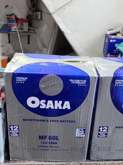 Osaka MF 60