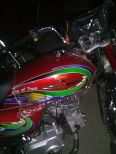 Royal Metro Bike For sale 2017