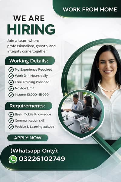 Remote Work Opportunity – Registered Company