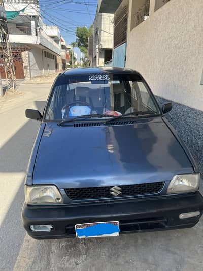 Suzuki Mehran 2009-10 – Alloy Rims | Just Buy & Drive