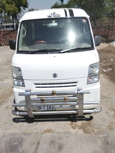 mbl no 0300475216 Enjan saspantion all ok   he is sale packhe