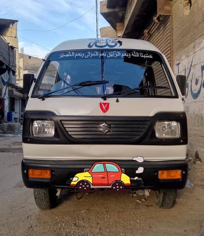 Suzuki bolan 2014 model or sale