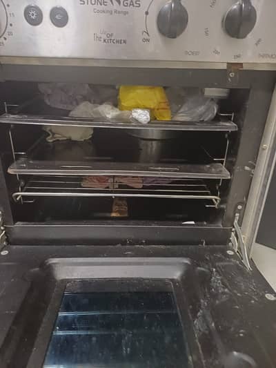 OVEN  GAS