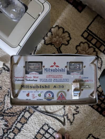 Mitsubishi Stabilizer