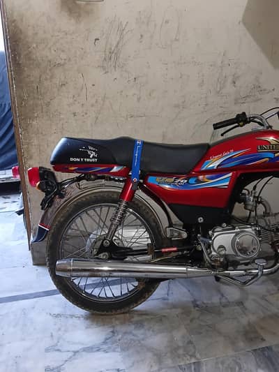 new bike full no repair engine