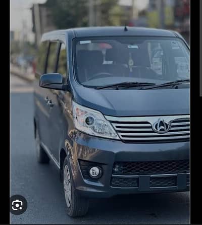 for sale Changan Karvan Plus