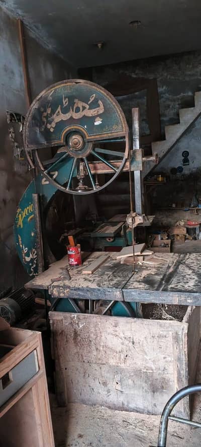 Bhutta & co. Ara machine and Randa