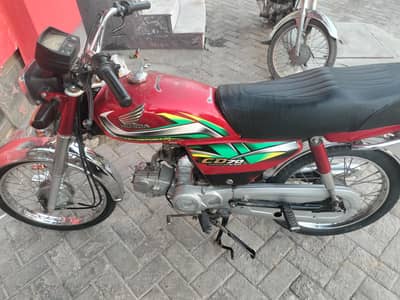 engine pack Hy bike all ok Hy 03156573069 per call kr len